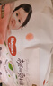 好奇（Huggies）鉑金裝小桃褲紙尿褲L120片(9-14kg)大號尿不濕【透爽散熱】 曬單實(shí)拍圖