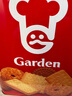 嘉頓（Garden）家庭什錦1380g餅干禮盒曲奇餅威化禮包休閑零食 企業(yè)團購年貨禮盒 曬單實(shí)拍圖
