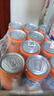 可口可樂(lè )（Coca-Cola）芬達Fanta 高考季 無(wú)糖零卡橙味碳酸飲料330ml*24摩登罐 曬單實(shí)拍圖