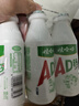 娃哈哈 AD鈣奶 含乳飲料 220g*20瓶 整箱裝（新老包裝隨機發(fā)貨） 曬單實(shí)拍圖