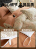 無(wú)印良品100%全棉磨毛四件套床上純棉床單被套枕套1.5/1.8米床200*230cm 曬單實(shí)拍圖