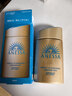 安熱沙（Anessa）防曬霜小金瓶60ml 安耐曬防曬霜王嘉爾同款 生日禮物男女通用 曬單實(shí)拍圖