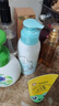 啟初寶寶兒童身體乳潤膚乳補水露植物之初水嫩高保濕露235ml 新升級 曬單實(shí)拍圖