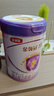 伊利金領(lǐng)冠菁護A2β-酪蛋白高量乳鐵蛋白 嬰兒奶粉1段(0-6個(gè)月)800g 曬單實(shí)拍圖