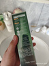 百雀羚男士護膚 肌活勁能活力醒膚水100ml 補水保濕清爽送男友 曬單實(shí)拍圖