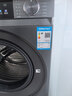 海爾（Haier）內衣滾筒洗衣機全自動(dòng)單洗家用 12公斤大容量超薄 家電國家補貼 京東自營(yíng)55J7 一級能效 洗羽絨服 曬單實(shí)拍圖
