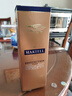 馬爹利（Martell） 鼎盛 VSOP 干邑白蘭地 洋酒  春節 年貨 送禮 700ml 曬單實(shí)拍圖