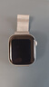 Apple/蘋(píng)果 Watch S11 智能手表GPS款46毫米銀色鋁金屬表殼霧紫色運動(dòng)型表帶S/M MEVW4CH/B 曬單實(shí)拍圖