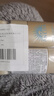安熱沙（Anessa）智感倍護防曬乳液GB小樣20ml*3支【臨期清倉】 曬單實(shí)拍圖