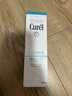 珂潤（Curel） 屈臣氏潤浸保濕化妝水爽膚水補水溫和滋潤敏感肌可用 新舊隨機發(fā) 保濕化妝水II 150ml 曬單實(shí)拍圖