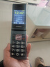 金立（Gionee）老年機4G全網(wǎng)通翻蓋老年手機 超長(cháng)待機 大字體大聲音大按鍵學(xué)生大屏老年人專(zhuān)用功能機V16 黑色 曬單實(shí)拍圖