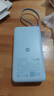 小米（MI）【3C認證】自帶線(xiàn)充電寶20000 67W 淺藍色可上飛機/火車(chē) 可充手機平板筆記本iPhone戶(hù)外儲能電源 曬單實(shí)拍圖