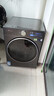 小天鵝（LittleSwan）小烏梅3.0高奢版 洗烘套裝 12KG大容量 滾筒洗衣機全自動(dòng)+變頻熱泵烘干機 VE40PRO+40PRO 曬單實(shí)拍圖
