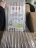 喜寶（HiPP）德國珍寶版益生元系列 歐盟有機益生菌嬰幼兒配方奶粉Pre123段 Pre段 (0-6個(gè)月) 600g 效期至27年5-6月 曬單實(shí)拍圖