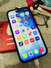 Apple iPhone 16 Pro 支持移動(dòng)聯(lián)通電信5G 雙卡雙待 蘋(píng)果二手手機 白色鈦金屬 【99新國行】256GB【3期免息+大禮包】 購物無(wú)憂(yōu)+三年質(zhì)保 曬單實(shí)拍圖