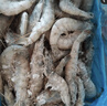 GUO LIAN國聯(lián) 國產(chǎn)鹽凍大蝦 無(wú)冰凈重3斤特大號45-60只白對蝦生鮮海鮮 曬單實(shí)拍圖