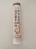 清宜 茯苓薏米山藥蕎麥龍須面1斤  低脂肪雜糧面條100%掛面條粗糧主食 曬單實(shí)拍圖