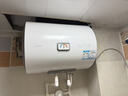 海爾出品統帥40升電熱水器京東自營(yíng)上門(mén)安裝 2200W節能速熱國家補貼15%一級能效家用儲水式LEC4001H-X5 曬單實(shí)拍圖