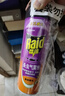 雷達（Raid）殺蟲(chóng)劑噴霧 550ml*2瓶 香甜橙花香型家用室內殺蟑 殺蟲(chóng)氣霧劑 曬單實(shí)拍圖