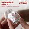 可口可樂(lè )T01半入耳式藍牙耳機無(wú)線(xiàn)游戲運動(dòng)耳機舒適佩戴長(cháng)續航2026新款情侶學(xué)生生日禮物 適用蘋(píng)果華為小米 曬單實(shí)拍圖