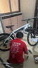 喜德盛（xds）山地自行車(chē)26款旭日310運動(dòng)健身學(xué)生青少年成人騎行變速輕便單車(chē) 26款旭日310象牙白17寸 曬單實(shí)拍圖