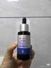 優(yōu)斐斯傳明酸精華液煙酰胺精華液藝霏蝦青素補水保濕氨甲環(huán)酸精華液 傳明酸精華液1瓶+潤蘭雅次拋面膜1片 曬單實(shí)拍圖