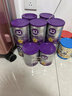 a2奶粉紫白金A2蛋白+DHA+核苷酸 嬰兒配方奶粉2段400g試用裝 曬單實(shí)拍圖