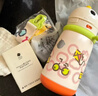 babycare兒童保溫杯嬰兒寶寶吸管水杯霸王龍不銹鋼保溫杯300ml-新舊款混發(fā) 曬單實(shí)拍圖