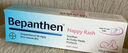 Bepanthen原裝正品拜耳護臀膏貝樂(lè )欣B5護臀霜新生嬰兒防寶寶紅屁屁100g/支 曬單實(shí)拍圖