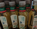 農夫山泉東方樹(shù)葉茉莉花茶500ml*15瓶無(wú)糖茶飲料0糖0脂0卡整箱裝 曬單實(shí)拍圖