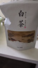 正宗安吉珍稀高山白茶新鮮嫩芽特級雨前濃香綠茶毛峰袋裝茶葉 安吉珍稀白茶125克*2袋 曬單實(shí)拍圖