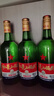 紅星二鍋頭 綠瓶大二 純糧清香型白酒 自飲北京特產(chǎn)禮品 年貨春節送禮 56度 750mL 6瓶 整箱裝 曬單實(shí)拍圖