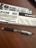 斑馬牌（ZEBRA）【熱門(mén)商品】RJF5按動(dòng)筆芯0.5mm黑色中性筆替芯適用JJ15 JJ55 JJZ58 JJZ15W等系列簽字筆 10支 曬單實(shí)拍圖
