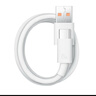 華為原裝6A數據線(xiàn) USB Type-A轉USB Type-C/1m線(xiàn)長(cháng)/支持66W（11V6A）充電 白色CC790 曬單實(shí)拍圖