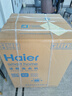 海爾（Haier）【26年超越新品58E】11公斤超薄滾筒洗衣機全自動(dòng)變頻帶烘干洗烘一體 旗艦店正品一級能耗國家補貼 洗烘+1.2洗凈比+羽絨毛毯洗+空氣洗 洗烘一體 曬單實(shí)拍圖