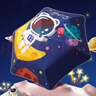 美度兒童雨傘 雨傘兒童折疊雨傘小學(xué)生上學(xué)專(zhuān)用三折 M3370宇航員 曬單實(shí)拍圖
