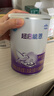 雀巢超啟能恩1段 嬰幼兒乳蛋白部分水解配方食品 0-12個(gè)月適用 380g 曬單實(shí)拍圖