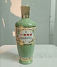 竹葉青酒 榮耀 綠瓶 山西杏花村汾酒 優(yōu)質(zhì)汾酒基酒 露酒 送禮 53度 500mL 2瓶 榮耀綠禮盒含酒具 曬單實(shí)拍圖