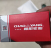 朝陽(yáng)輪胎自行車(chē)內胎 20x1.50/20x1.75 美嘴直嘴33mm丁基膠內胎 曬單實(shí)拍圖