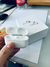 Apple/蘋(píng)果 Airpods pro三代/二代 藍牙耳機 airpodspro2代 4代主動(dòng)降噪 airpods pro三代【usb-c接口】 標配 曬單實(shí)拍圖