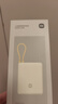 小米（MI）3C認證充電寶自帶線(xiàn)10000 33W 淺咖色適用小米華為榮耀手機可上飛機/火車(chē)移動(dòng)戶(hù)外儲能電源 曬單實(shí)拍圖
