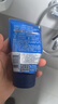 妮維雅（NIVEA）男士【水潤透亮】水活暢透潔面泥100g溫和洗面奶不緊繃男士護膚品 曬單實(shí)拍圖