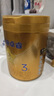 飛鶴星飛帆卓睿 3段幼兒配方奶粉(1-3歲)750g*6罐 HMO 28天新鮮直達 曬單實(shí)拍圖