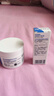 適樂(lè )膚（CeraVe）特潤C霜85g（保濕補水防干裂干燥男士女士面霜身體乳張凌赫同款） 曬單實(shí)拍圖