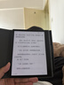 科大訊飛起點(diǎn)閱讀器 7英寸電子書(shū)閱讀器電紙書(shū)彩色墨水屏智能辦公本水墨屏平板電腦 套裝版 靈犀黑 曬單實(shí)拍圖