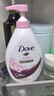 多芬櫻花甜香滋養沐浴乳730g 鎖水保濕肌膚 持久留香(新老包裝隨機) 曬單實(shí)拍圖