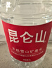 昆侖山 大桶裝礦泉水 飲用天然弱堿性 5L*4瓶 整箱裝 家庭品質(zhì)  曬單實(shí)拍圖