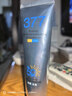 維特絲防曬霜乳噴霧男女士高倍防曬防水防汗持久紫外線(xiàn)隔離遮瑕排榜第一 曬單實(shí)拍圖