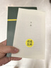 2026讀庫生鮮全年閱讀計劃 預訂-兼容十歲以上少年及成年讀者 2026全年預訂（「群山輯」六冊，有贈品） 曬單實(shí)拍圖
