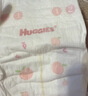 好奇（Huggies）鉑金裝小桃褲紙尿褲加大號XL48片(12-17kg)尿不濕【透爽散熱】 曬單實(shí)拍圖